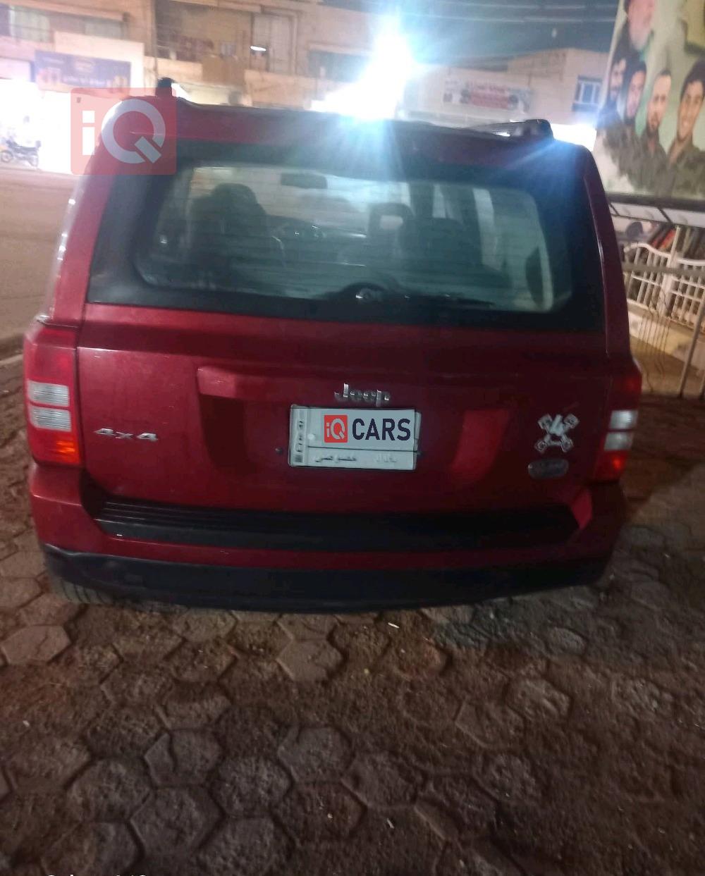 جيب باتريوت